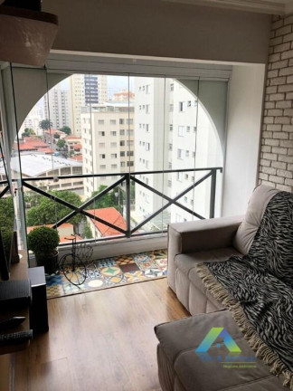 Imagem Apartamento com 2 Quartos à Venda, 54 m² em Vila Gumercindo - São Paulo Imagem Apartamento com 2 Quartos à Venda, 54 m² em Vila Gumercindo - São Paulo