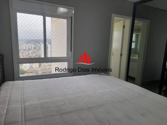 Imagem Apartamento com 2 Quartos para Alugar, 128 m² em Anhangabaú - Jundiaí Imagem Apartamento com 2 Quartos para Alugar, 128 m² em Anhangabaú - Jundiaí