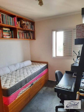 Imagem Apartamento com 2 Quartos à Venda, 52 m² em Jaguaré - São Paulo Imagem Apartamento com 2 Quartos à Venda, 52 m² em Jaguaré - São Paulo