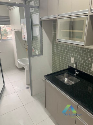 Imagem Apartamento com 2 Quartos à Venda, 50 m² em Vila Santa Catarina - São Paulo Imagem Apartamento com 2 Quartos à Venda, 50 m² em Vila Santa Catarina - São Paulo