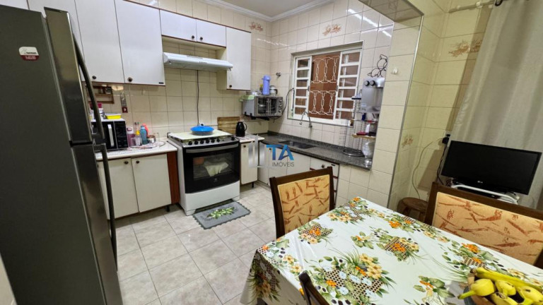 Imagem Casa com 4 Quartos à Venda, 256 m² em Jardim Santana - Campinas