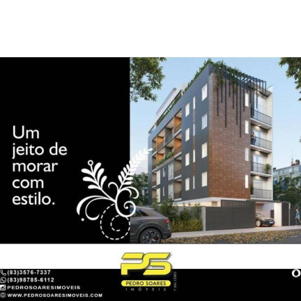 Imagem Apartamento com 1 Quarto à Venda, 36 m² em Portal Do Poço - Cabedelo Imagem Apartamento com 1 Quarto à Venda, 36 m² em Portal Do Poço - Cabedelo