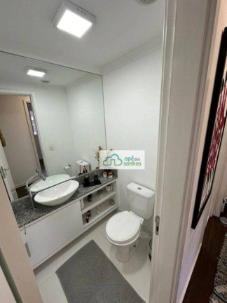 Imagem Apartamento com 2 Quartos à Venda, 60 m² em Vila Anastácio - São Paulo