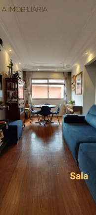 Imagem Imóvel com 2 Quartos à Venda, 60 m² em Vila Flórida - São Bernardo Do Campo Imagem Imóvel com 2 Quartos à Venda, 60 m² em Vila Flórida - São Bernardo Do Campo