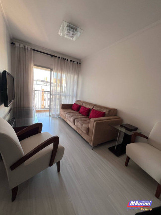 Imagem Apartamento com 2 Quartos para Alugar, 63 m² em Vila Olímpia - São Paulo