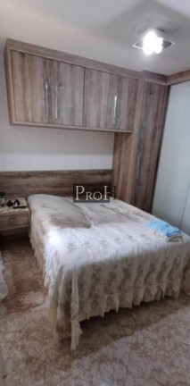 Imagem Apartamento com 2 Quartos à Venda, 56 m² em Vila Industrial - São Paulo Imagem Apartamento com 2 Quartos à Venda, 56 m² em Vila Industrial - São Paulo
