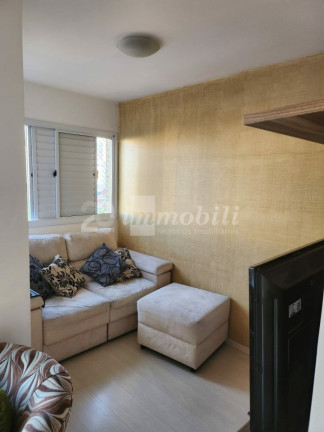 Imagem Apartamento com 3 Quartos à Venda, 74 m² em Barra Funda - São Paulo Imagem Apartamento com 3 Quartos à Venda, 74 m² em Barra Funda - São Paulo