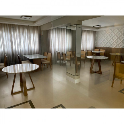 Imagem Apartamento com 2 Quartos à Venda, 75 m² em Centro - Balneário Camboriú