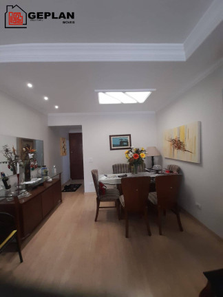 Imagem Apartamento com 3 Quartos à Venda, 77 m² em Vila Mariana - São Paulo Imagem Apartamento com 3 Quartos à Venda, 77 m² em Vila Mariana - São Paulo