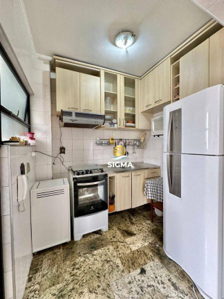 Imagem Apartamento com 2 Quartos à Venda, 65 m² em Jardim Astúrias - Guarujá