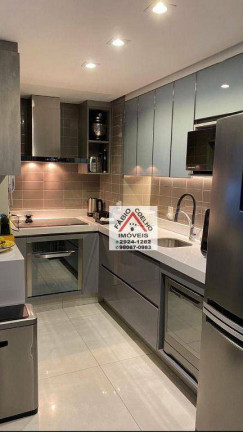 Imagem Apartamento com 2 Quartos à Venda, 68 m² em Santo Amaro - São Paulo Imagem Apartamento com 2 Quartos à Venda, 68 m² em Santo Amaro - São Paulo