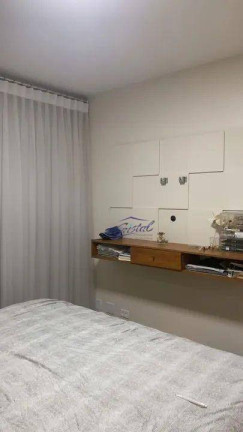 Imagem Apartamento com 3 Quartos à Venda, 120 m² em Butantã - São Paulo Imagem Apartamento com 3 Quartos à Venda, 120 m² em Butantã - São Paulo