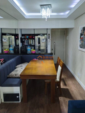 Imagem Apartamento com 2 Quartos à Venda, 55 m² em Centro - Guarulhos