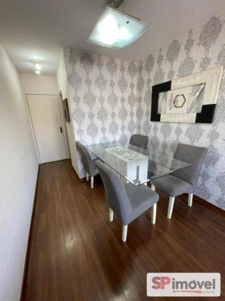 Imagem Apartamento com 2 Quartos para Alugar, 55 m² em Chácara Mafalda - São Paulo Imagem Apartamento com 2 Quartos para Alugar, 55 m² em Chácara Mafalda - São Paulo