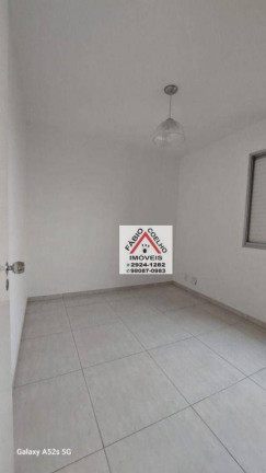 Imagem Apartamento com 3 Quartos à Venda, 81 m² em Jardim Marajoara - São Paulo Imagem Apartamento com 3 Quartos à Venda, 81 m² em Jardim Marajoara - São Paulo