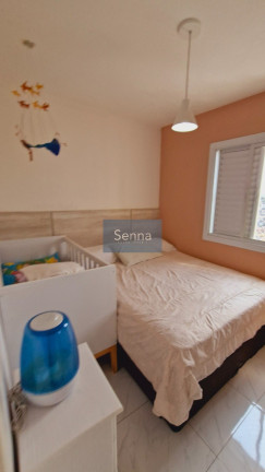Imagem Apartamento com 2 Quartos à Venda, 48 m² em Nova Cidade Jardim - Jundiaí Imagem Apartamento com 2 Quartos à Venda, 48 m² em Nova Cidade Jardim - Jundiaí