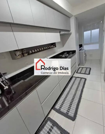 Imagem Apartamento com 2 Quartos à Venda, 77 m² em Vila Rica - Jundiaí Imagem Apartamento com 2 Quartos à Venda, 77 m² em Vila Rica - Jundiaí