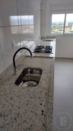 Imagem Apartamento com 2 Quartos à Venda, 65 m² em Jardim Oriente - São José Dos Campos Imagem Apartamento com 2 Quartos à Venda, 65 m² em Jardim Oriente - São José Dos Campos