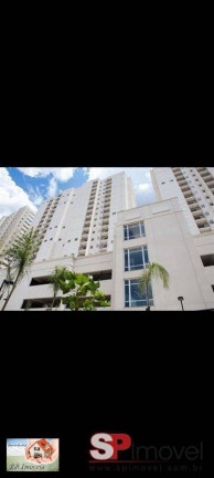 Imagem Apartamento com 3 Quartos à Venda, 71 m² em Centro - São Bernardo Do Campo Imagem Apartamento com 3 Quartos à Venda, 71 m² em Centro - São Bernardo Do Campo