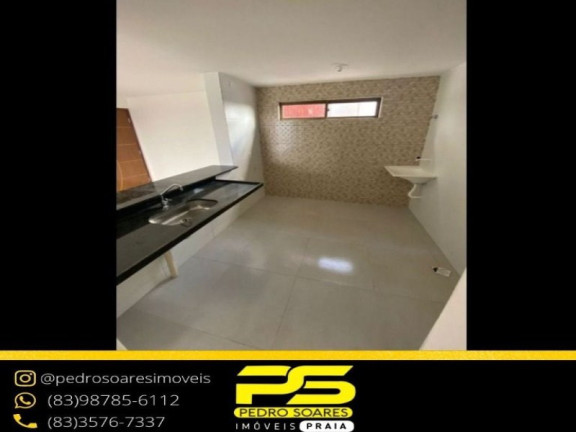 Imagem Apartamento com 2 Quartos à Venda, 58 m² em Cidade Balneária Novo Mundo I - Conde Imagem Apartamento com 2 Quartos à Venda, 58 m² em Cidade Balneária Novo Mundo I - Conde