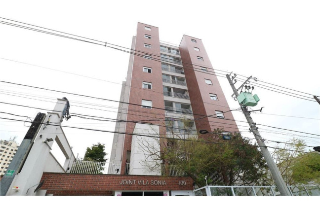 Imagem Apartamento com 2 Quartos à Venda, 58 m² em Vila Sônia - São Paulo Imagem Apartamento com 2 Quartos à Venda, 58 m² em Vila Sônia - São Paulo