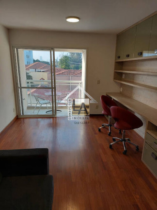 Foto do imóvel Apartamento com 3 Quartos à Venda, 75 m² em Santo Amaro - São Paulo
