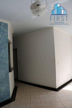 Imagem Apartamento com 2 Quartos à Venda, 68 m² em Nova Vinhedo - Vinhedo Imagem Apartamento com 2 Quartos à Venda, 68 m² em Nova Vinhedo - Vinhedo