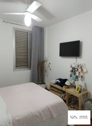 Imagem Apartamento com 2 Quartos à Venda, 76 m² em Centro - São José Dos Campos Imagem Apartamento com 2 Quartos à Venda, 76 m² em Centro - São José Dos Campos