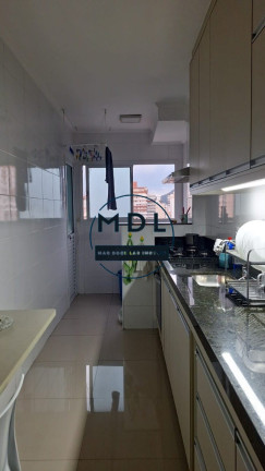 Imagem Apartamento com 2 Quartos à Venda, 85 m² em Guilhermina - Praia Grande