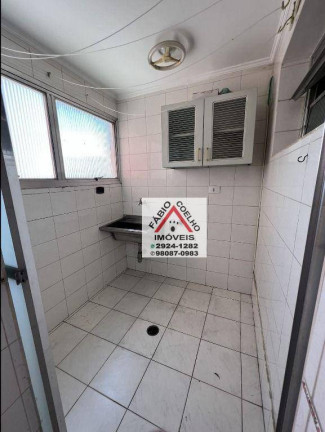 Imagem Apartamento com 2 Quartos à Venda, 73 m² em Vila Mariana - São Paulo