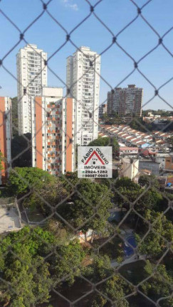 Imagem Apartamento com 3 Quartos à Venda, 75 m² em Jardim Marajoara - São Paulo Imagem Apartamento com 3 Quartos à Venda, 75 m² em Jardim Marajoara - São Paulo