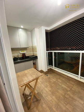 Imagem Apartamento com 2 Quartos à Venda, 74 m² em Jardim Nair Maria - Salto Imagem Apartamento com 2 Quartos à Venda, 74 m² em Jardim Nair Maria - Salto