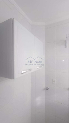 Imagem Apartamento com 2 Quartos à Venda, 55 m² em Residencial Suzana - Pirassununga