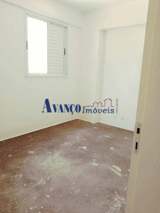 Imagem Apartamento com 2 Quartos à Venda, 60 m² em Centro - Jundiaí Imagem Apartamento com 2 Quartos à Venda, 60 m² em Centro - Jundiaí