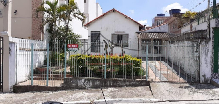 Imagem Casa com 5 Quartos à Venda, 400 m² em Penha De França - São Paulo Imagem Casa com 5 Quartos à Venda, 400 m² em Penha De França - São Paulo