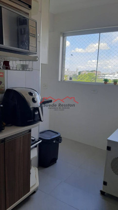 Imagem Apartamento com 2 Quartos à Venda, 55 m² em Jardim Promissão - São Paulo