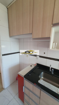 Imagem Apartamento com 2 Quartos à Venda, 46 m² em Ipiranga - São Paulo