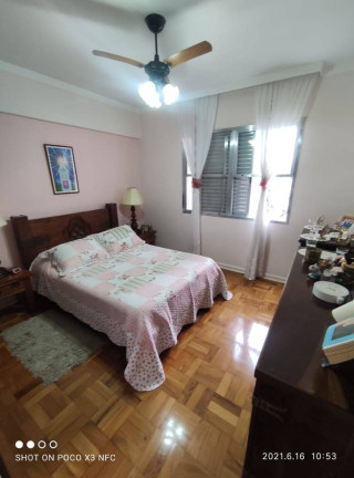 Imagem Apartamento com 2 Quartos à Venda, 110 m² em Centro - São Vicente Imagem Apartamento com 2 Quartos à Venda, 110 m² em Centro - São Vicente