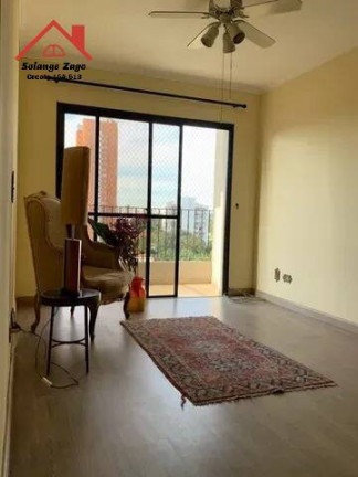 Foto do imóvel Apartamento com 3 Quartos à Venda, 75 m² em Campo Belo - São Paulo