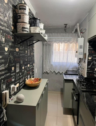 Imagem Apartamento com 2 Quartos à Venda, 81 m² em Centro - Guarulhos