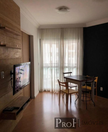 Imagem Apartamento com 2 Quartos à Venda, 60 m² em Paraíso - São Paulo Imagem Apartamento com 2 Quartos à Venda, 60 m² em Paraíso - São Paulo