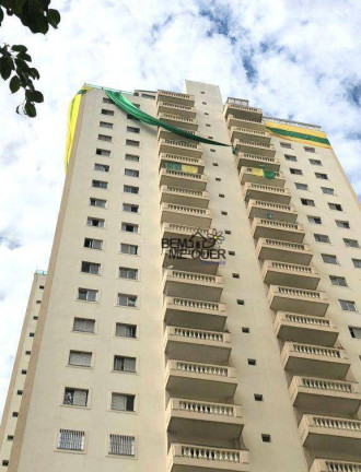 Imagem Apartamento com 3 Quartos à Venda, 96 m² em Freguesia Do ó - São Paulo Imagem Apartamento com 3 Quartos à Venda, 96 m² em Freguesia Do ó - São Paulo