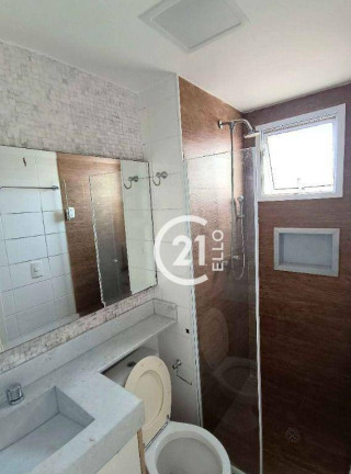 Imagem Apartamento com 2 Quartos para Alugar, 74 m² em Campo Belo - São Paulo Imagem Apartamento com 2 Quartos para Alugar, 74 m² em Campo Belo - São Paulo