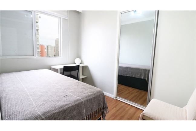 Imagem Apartamento com 2 Quartos à Venda, 55 m² em Chácara Inglesa - São Paulo