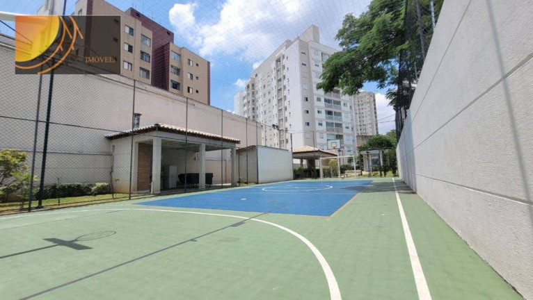Imagem Apartamento com 2 Quartos à Venda, 62 m² em Pirituba - São Paulo Imagem Apartamento com 2 Quartos à Venda, 62 m² em Pirituba - São Paulo