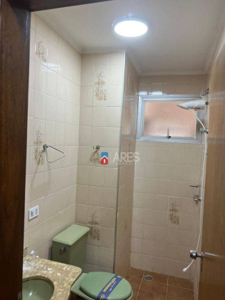 Imagem Apartamento com 3 Quartos à Venda, 80 m² em Vila Frezzarim - Americana Imagem Apartamento com 3 Quartos à Venda, 80 m² em Vila Frezzarim - Americana