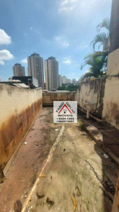 Imagem Sobrado com 2 Quartos à Venda ou Locação, 90 m² em Jardim Marajoara - São Paulo Imagem Sobrado com 2 Quartos à Venda ou Locação, 90 m² em Jardim Marajoara - São Paulo