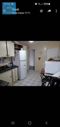 Imagem Apartamento com 2 Quartos à Venda, 68 m² em Estuário - Santos Imagem Apartamento com 2 Quartos à Venda, 68 m² em Estuário - Santos