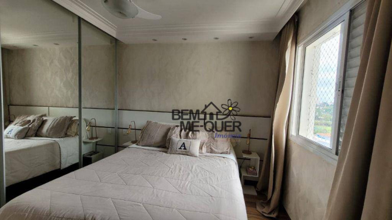Imagem Apartamento com 3 Quartos à Venda, 86 m² em Vila Comercial - São Paulo Imagem Apartamento com 3 Quartos à Venda, 86 m² em Vila Comercial - São Paulo