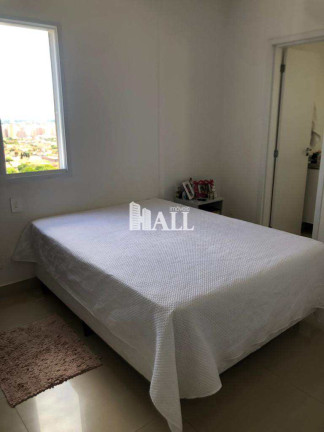 Imagem Apartamento com 2 Quartos à Venda, 57 m² em Vila Curti - São José Do Rio Preto Imagem Apartamento com 2 Quartos à Venda, 57 m² em Vila Curti - São José Do Rio Preto